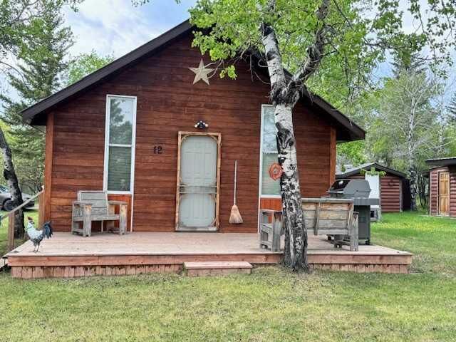 Property Photo:  12 Suffern Lake  SK S0L 2Y0