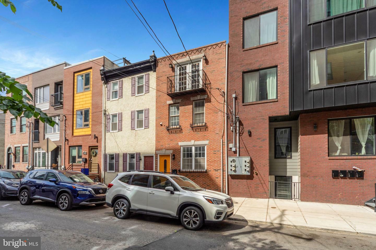 Property Photo: 2123 E Norris Street PA 19125