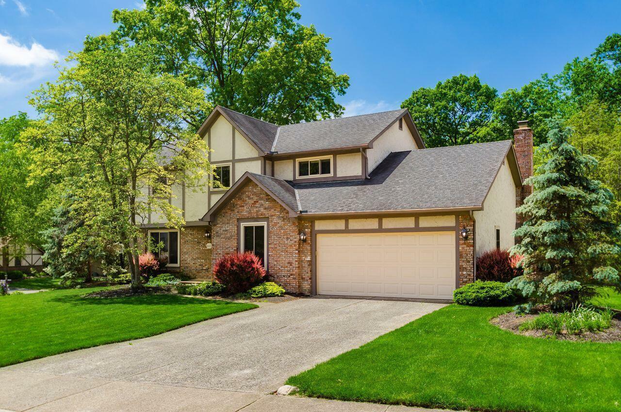 Property Photo: 665 Northbridge Court OH 43081
