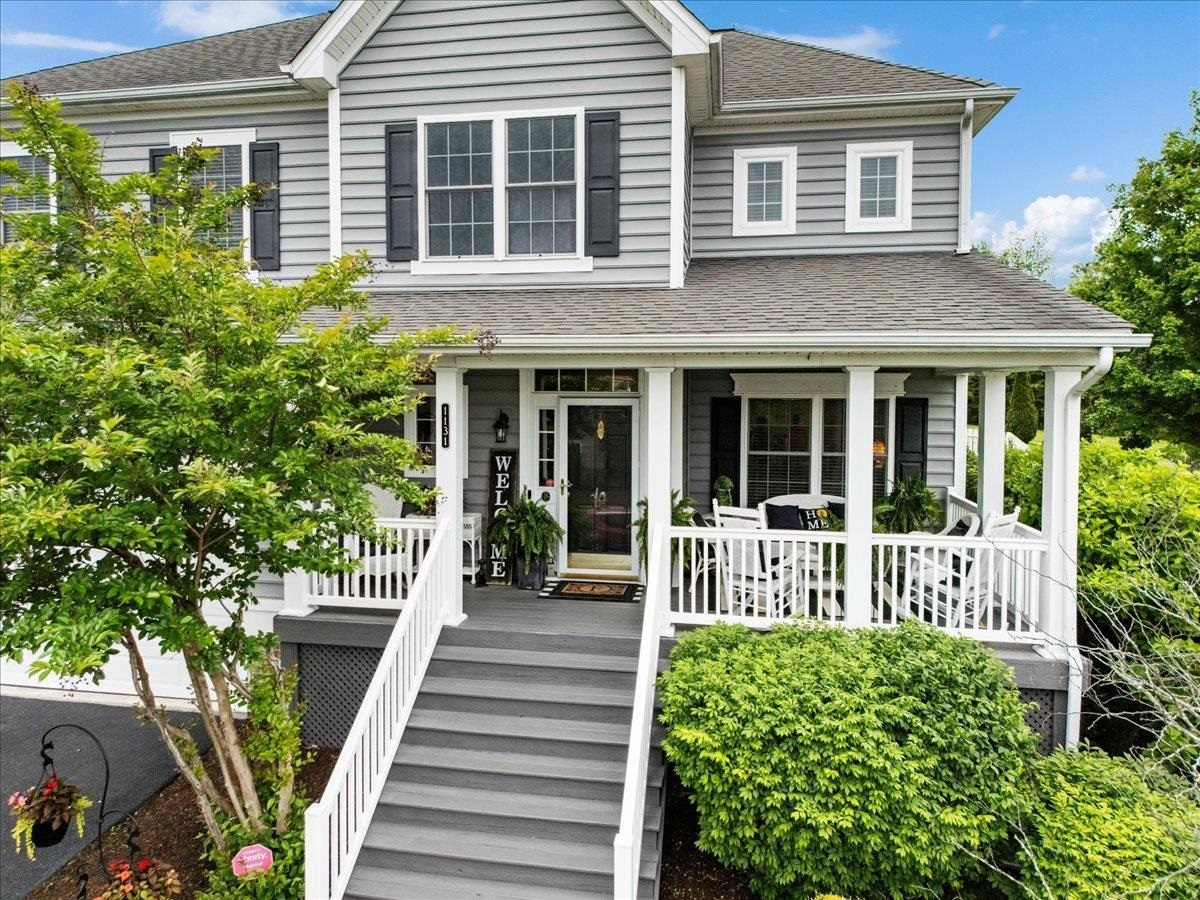 Property Photo: 1131 Brook Circle VA 24060
