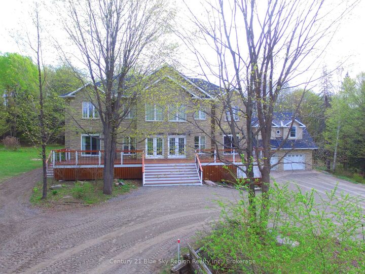 Property Photo:  615 Seagull Lake Road  ON P0H 1A0 