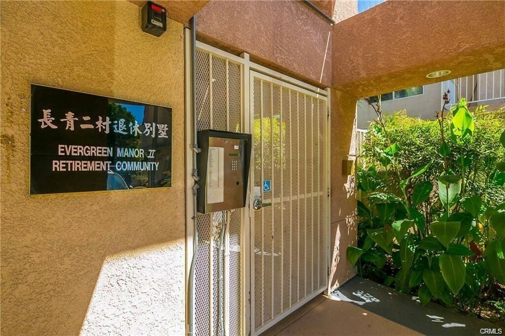 Property Photo: 918 W Garvey Avenue 313 CA 91754