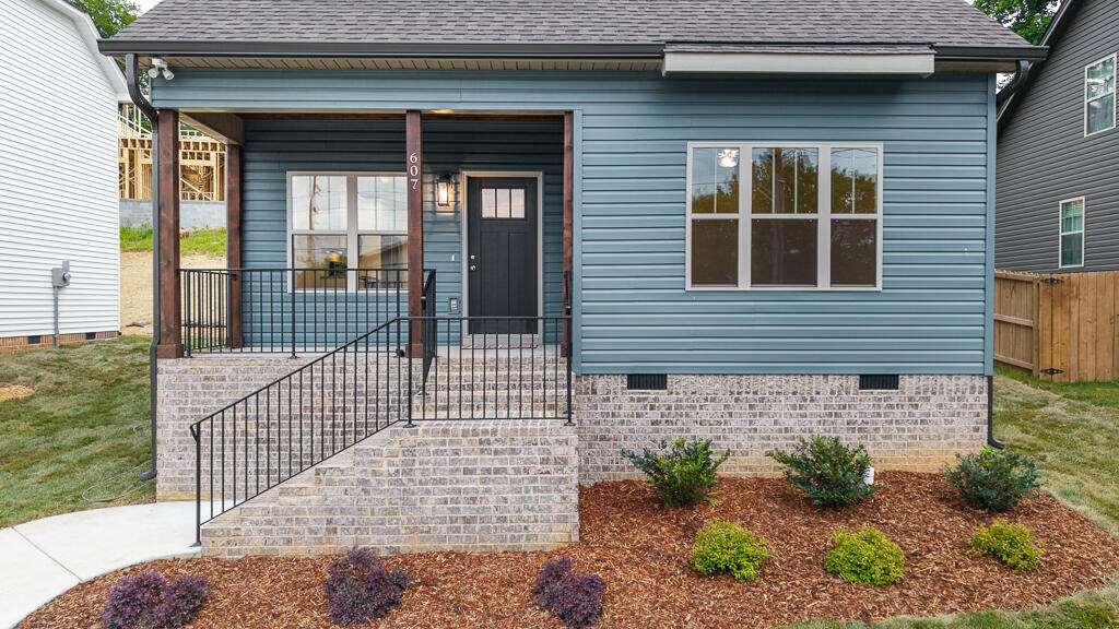 Property Photo: 607 Westover Drive SW TN 37311