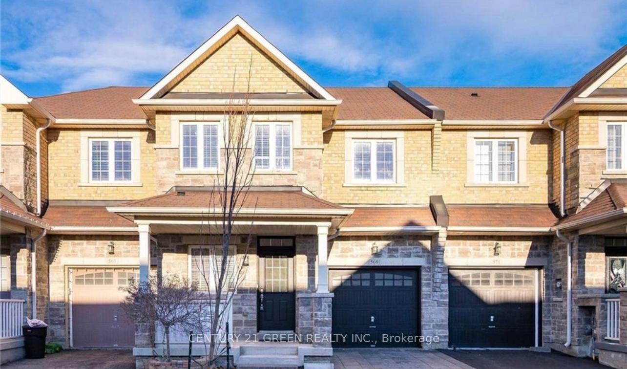 569 Murray Meadows Place  Milton ON L9T 8L8 photo