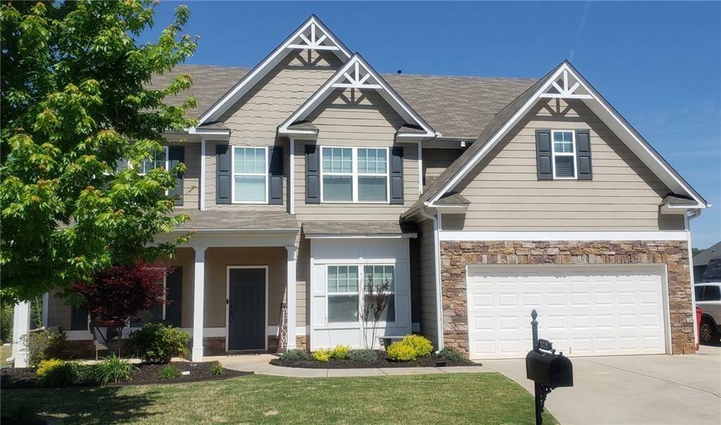 Property Photo: 1329 Old Glory Court GA 30548