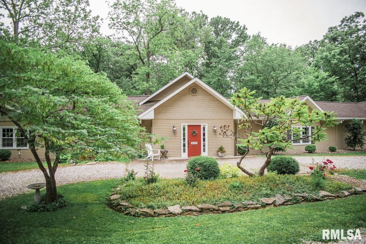 Property Photo: 825 Ridgewood Drive IL 62301