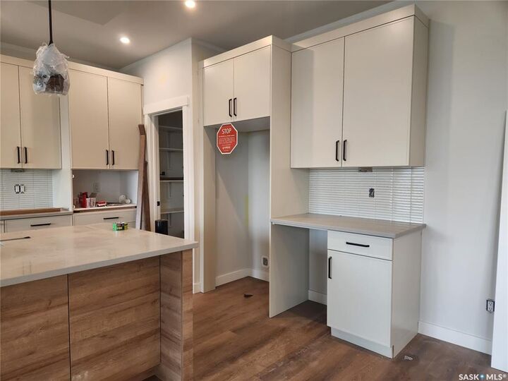 Property Photo:  423 Doran Crescent  SK S7V 1W2 