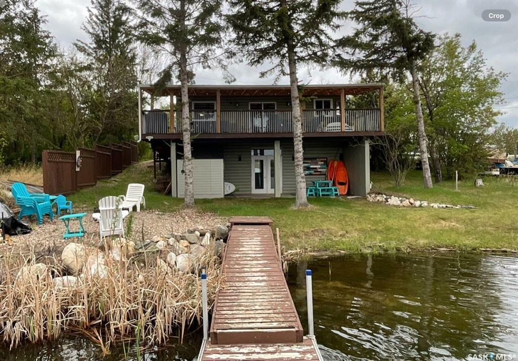 Property Photo: Lake Address SK S0K 4P0