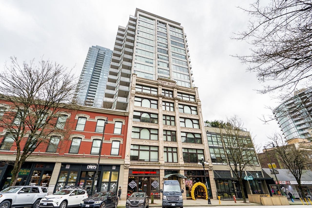 Photo de la propriété: 668 Columbia Street 1104 BC V3M 1A9