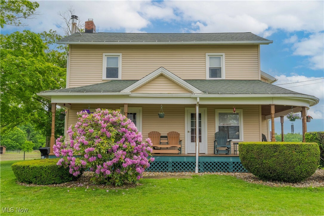 Property Photo: 1731 State Route 225 OH 44411