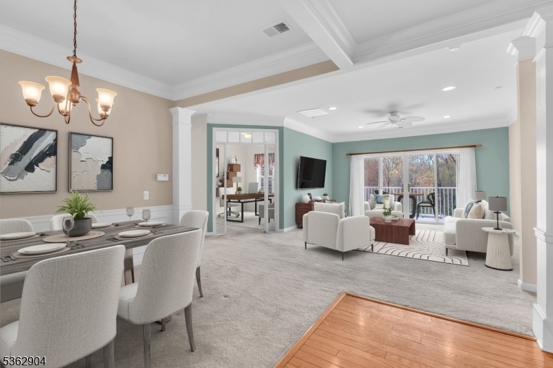 Property Photo: 1206 Conrad Way NJ 08873