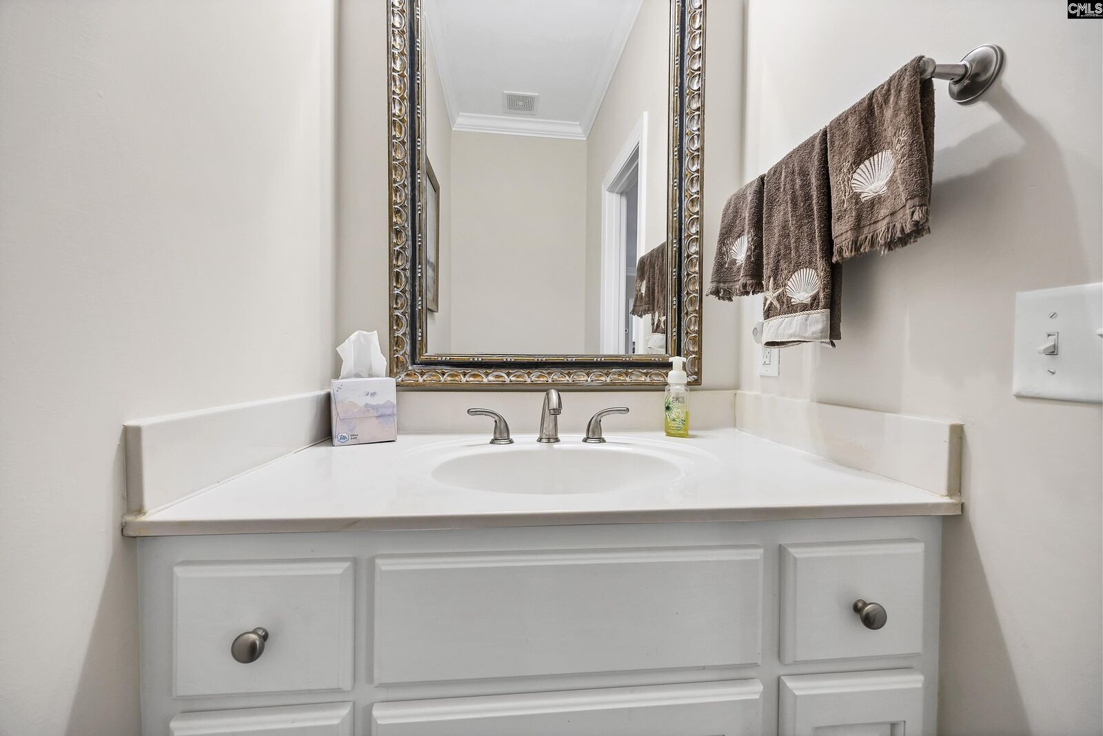 Property Photo: 112 Water Links SC 29036