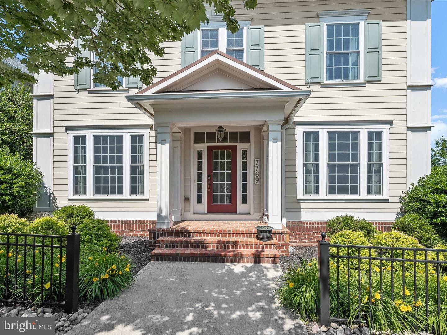 Property Photo: 7769 Water Street MD 20759
