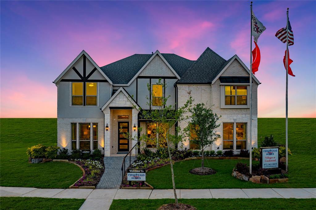 1308 Peregrine Trail  Frisco TX 75036 photo