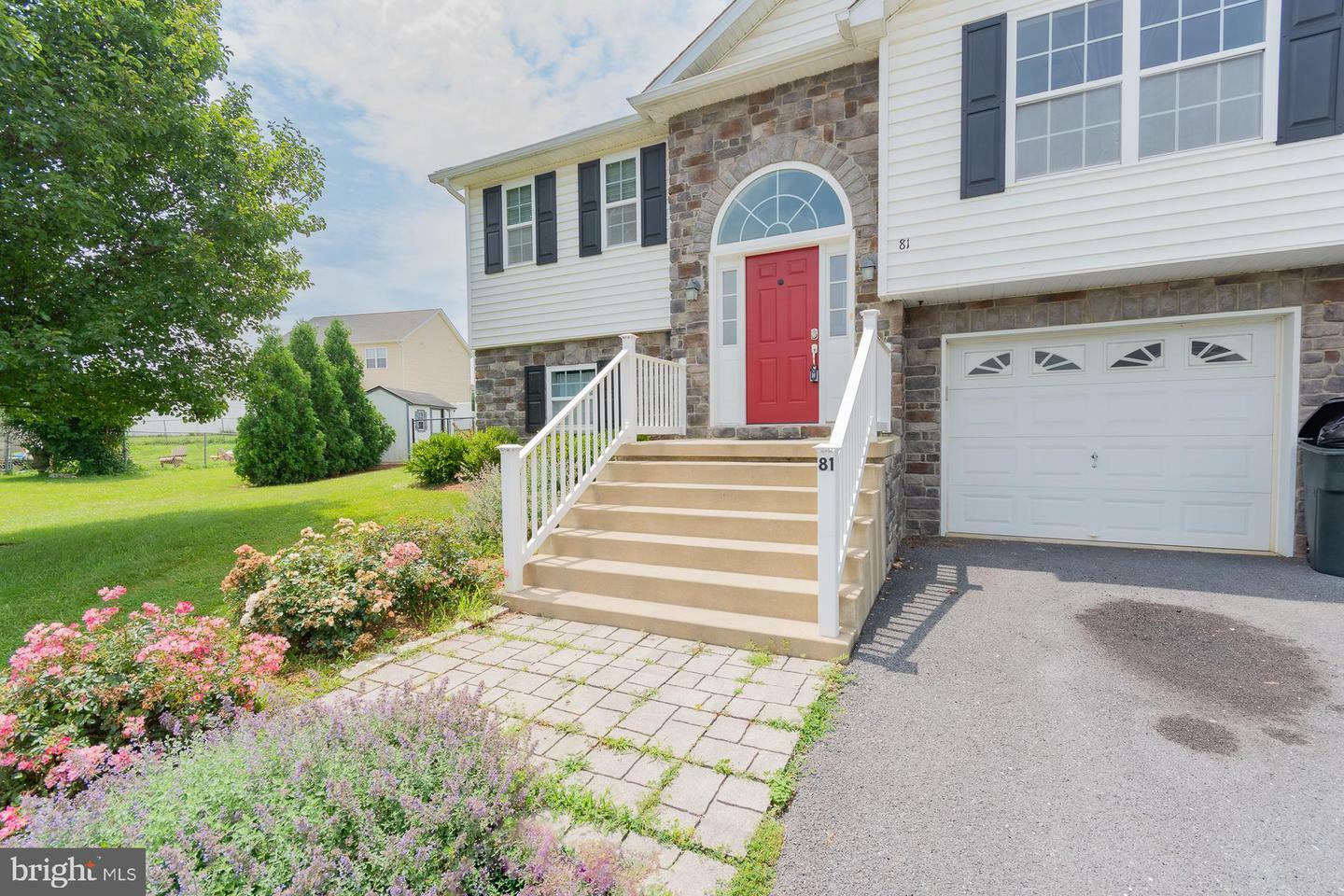 Property Photo: 81 Gulkana Glacier Lane WV 25403
