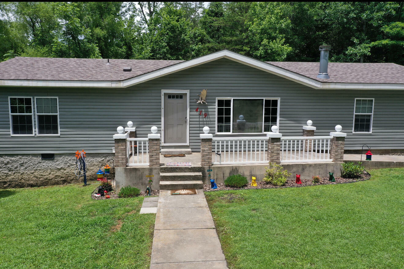 Property Photo: 419 Brush Arbor Road KY 40769