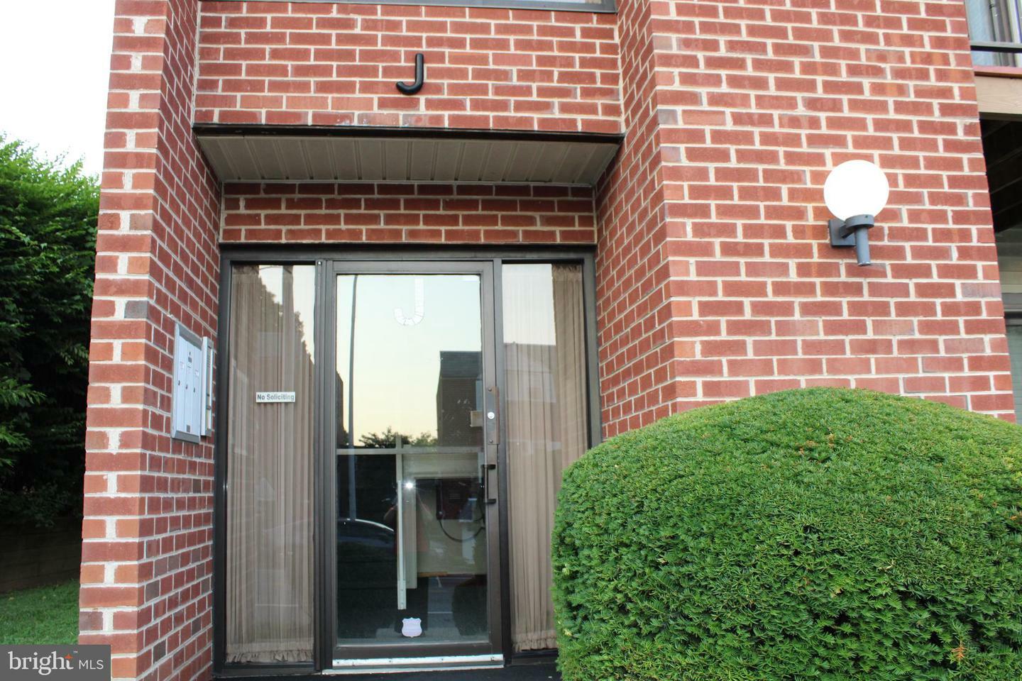 2089 Welsh Road J1  Philadelphia PA 19115 photo