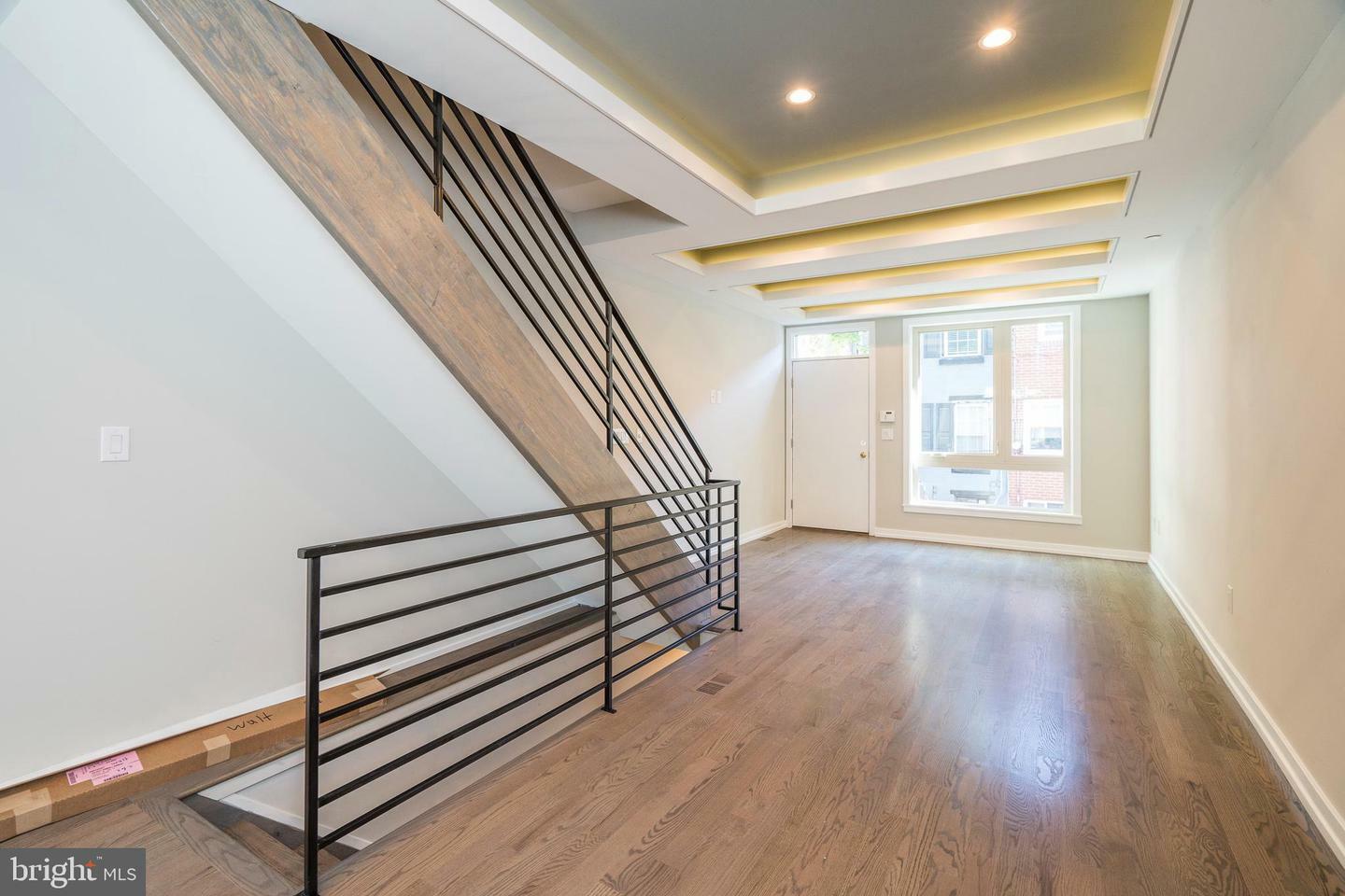 Property Photo: 2228 Kimball Street PA 19146