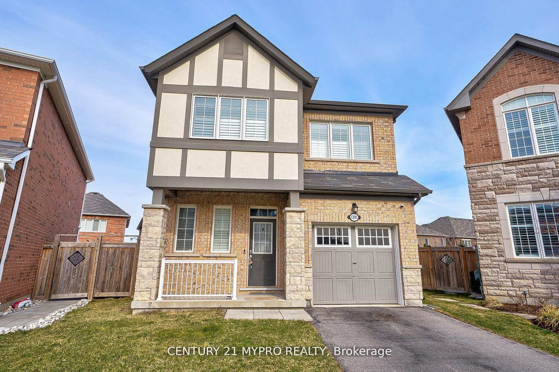 Property Photo: 1391 Whitney Terrace ON L9E 0B8