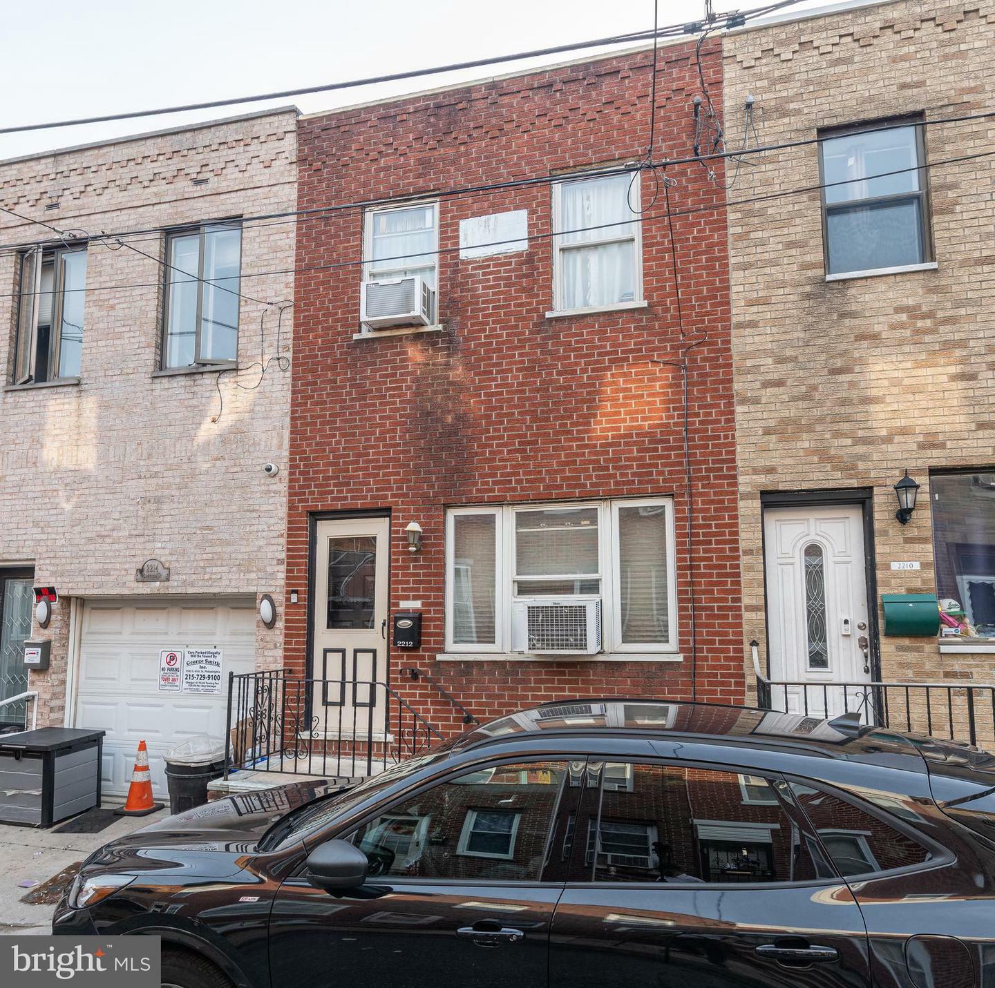 Property Photo: 2212 S Bouvier Street PA 19145