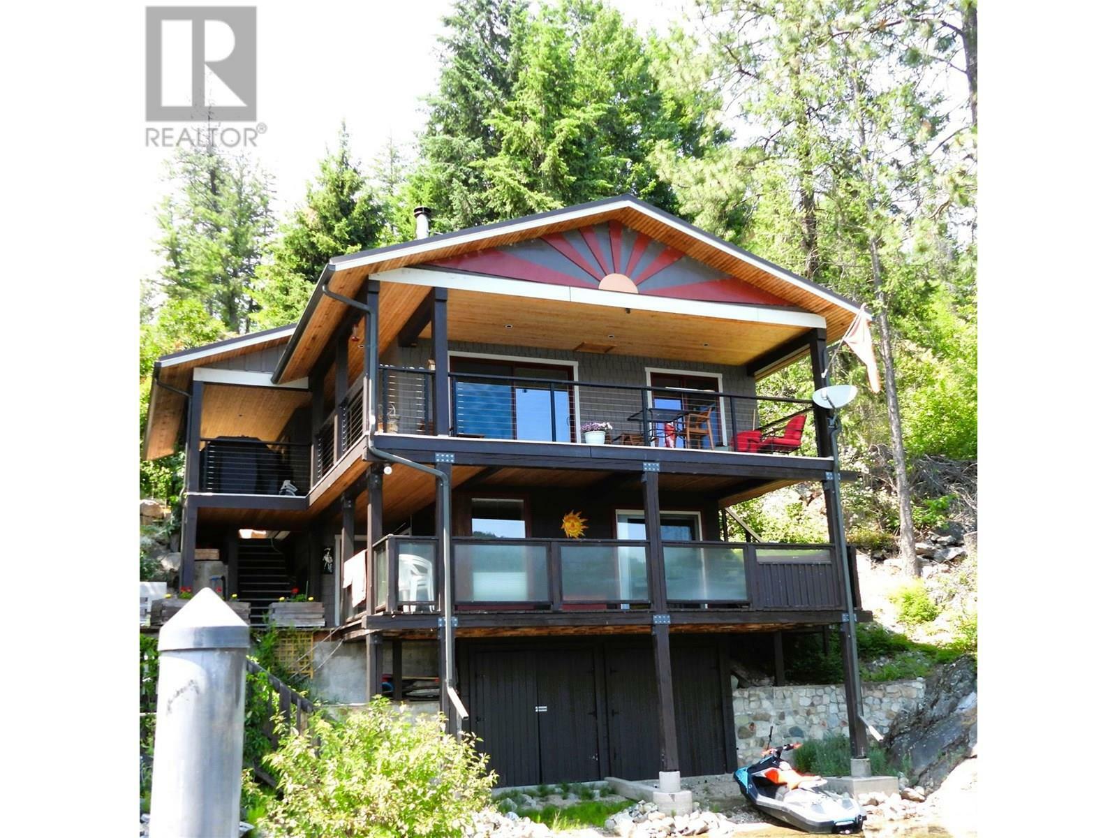 Property Photo: 2386 West Lake Drive BC V0H 1E0