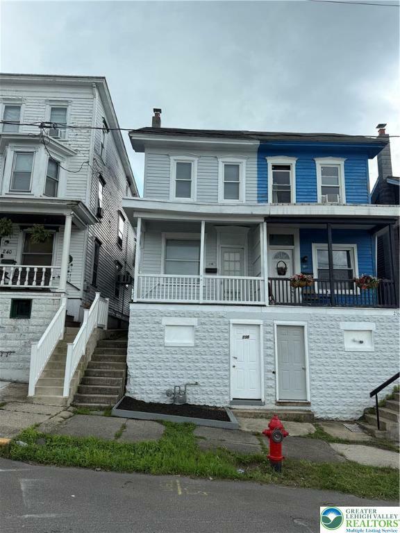 Property Photo: 238 S 2nd Street PA 18235