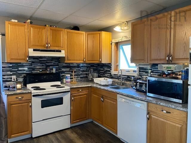 Photo de la propriété: 53 Ocean Ave NS B1G 1R4