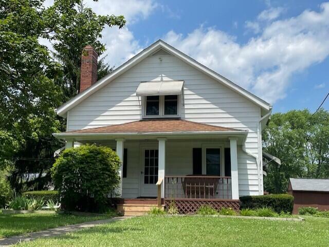 Property Photo: 584 E College Avenue OH 43081