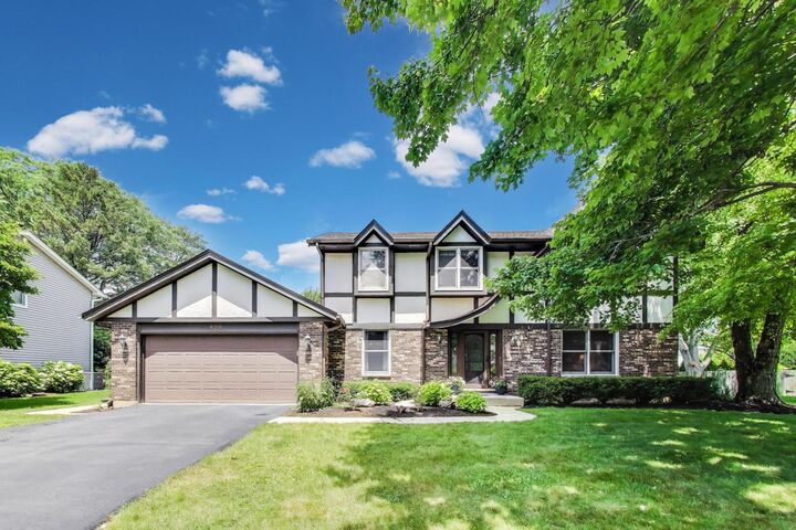 829 Shiloh Circle  Naperville IL 60540 photo