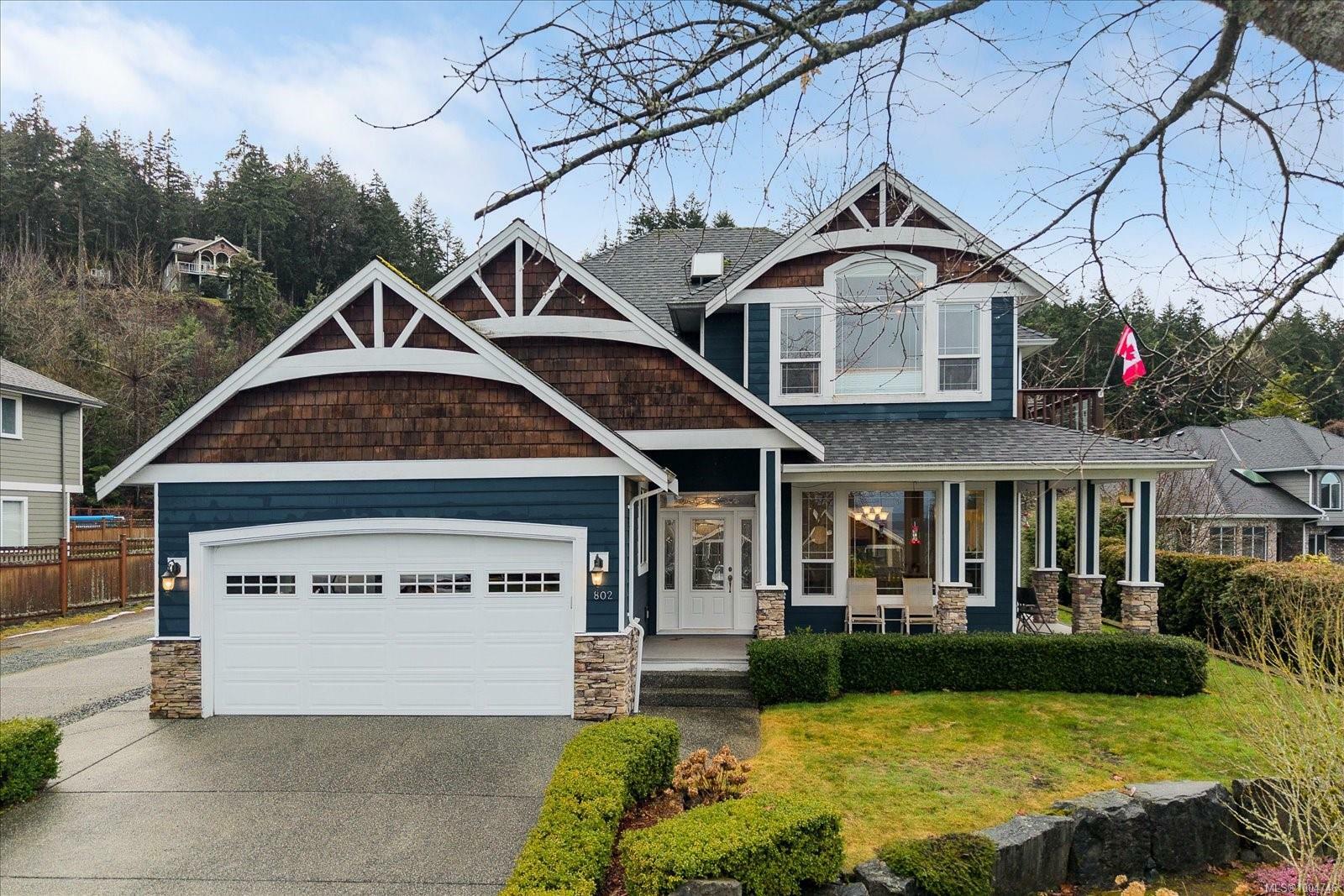 Property Photo: 802 Craig Rd BC V9G 2C4