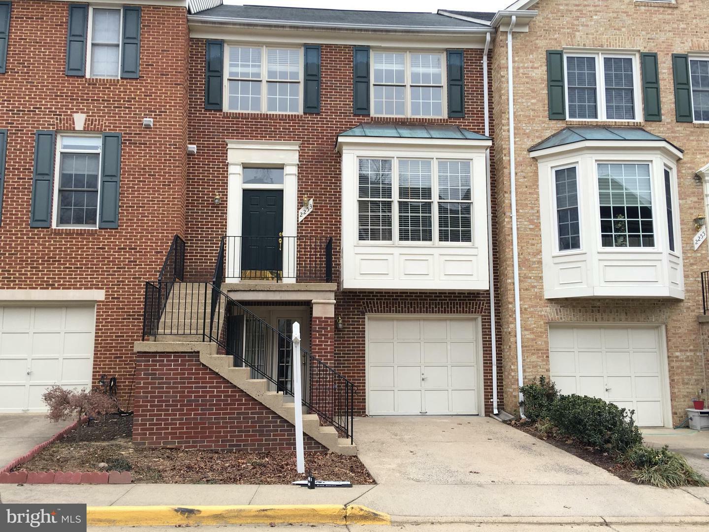 Property Photo: 2253 Journet Drive VA 22027