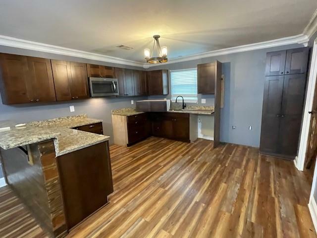 Property Photo: 21573 Katina Lane LA 70454