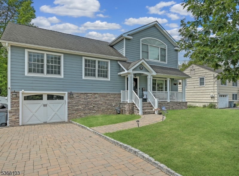 Property Photo: 7 Alcott Dr NJ 07039