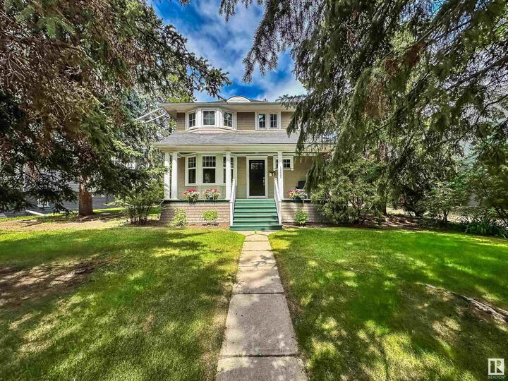 12620 104 Avenue NW  Edmonton AB T5N 0V7 photo