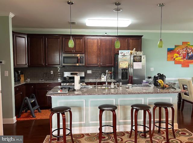 Property Photo: 41 Bauer Lane NJ 08512