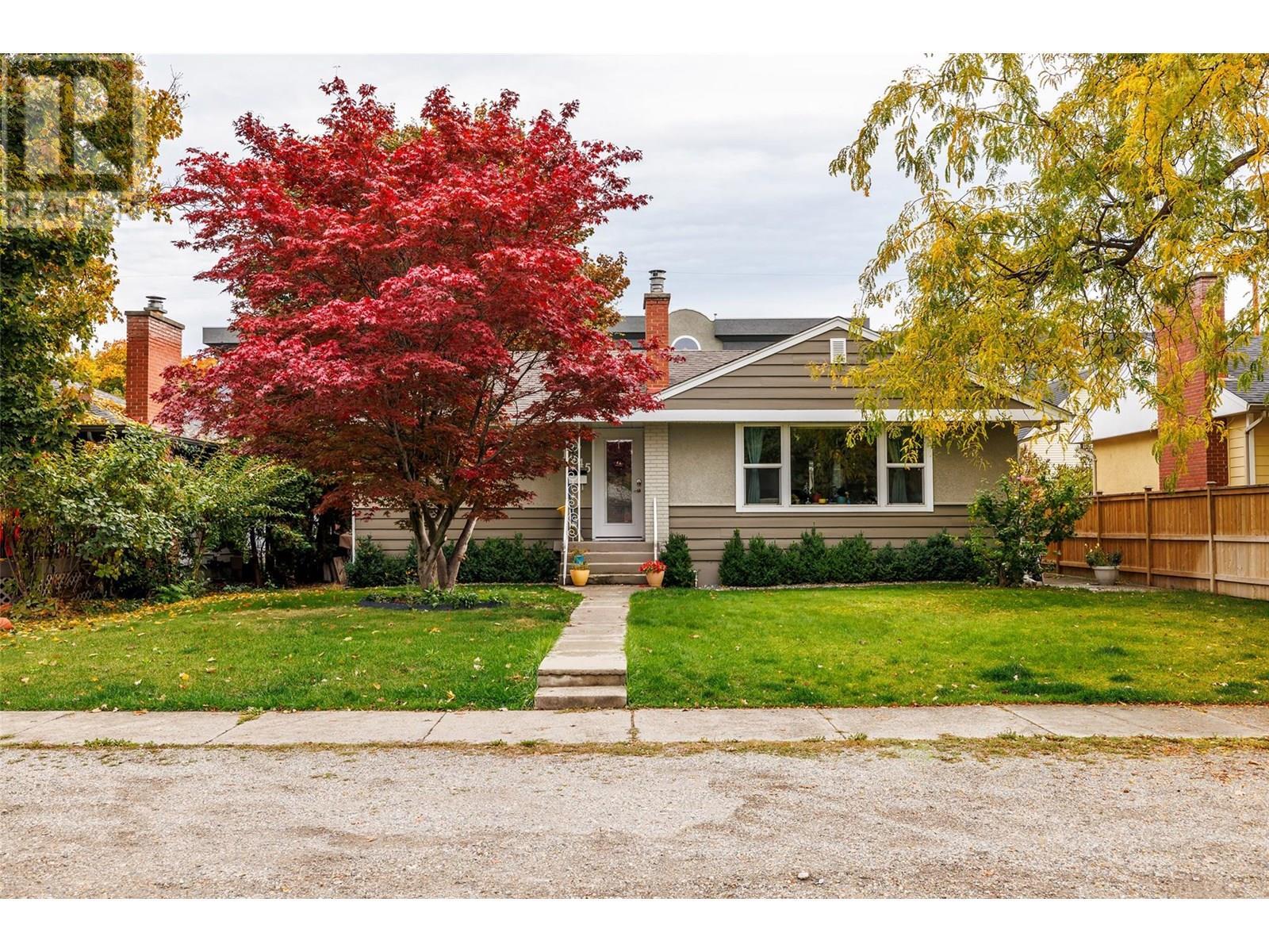 Property Photo: 1945 Bowes Street BC V1Y 3C2