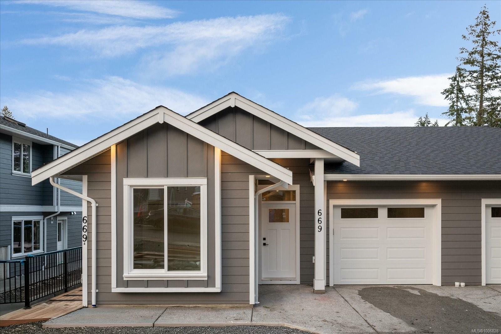 Property Photo: 669 Sanderson Rd BC V9G 0A7