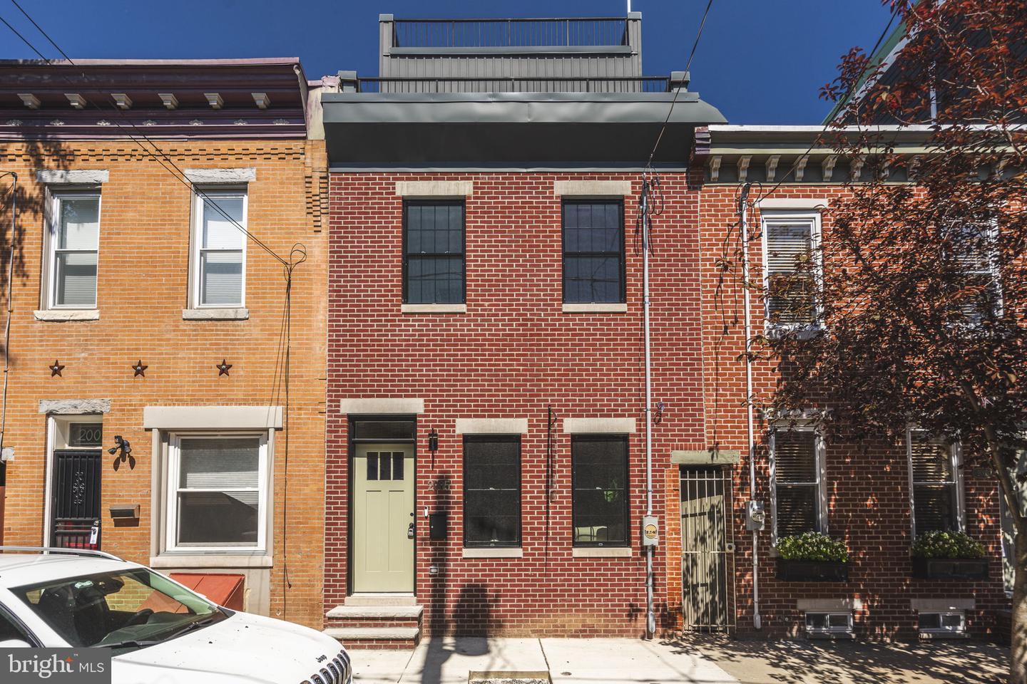 Property Photo:  2005 Kater Street  PA 19146 