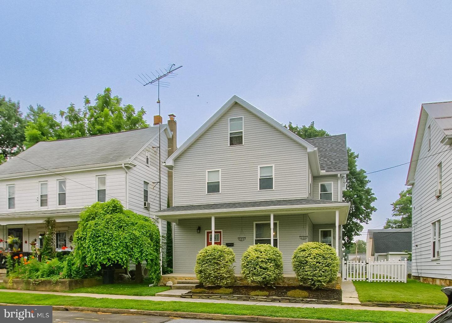 Property Photo: 515 4th Street PA 17070