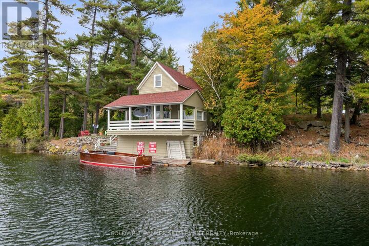 Property Photo:  300-302 Isobel Lane  ON K7H 3C5 