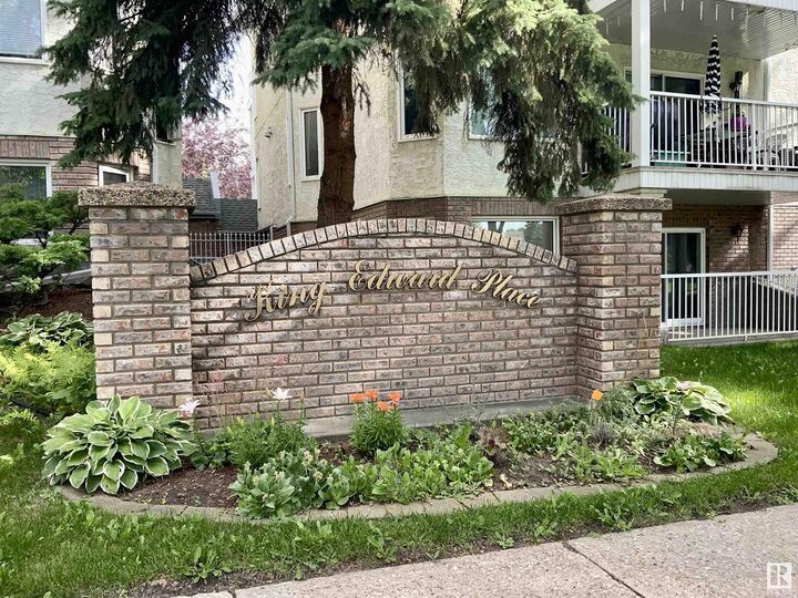 Photo de la propriété: #34 9914 80 Av NW AB T6E 6L6