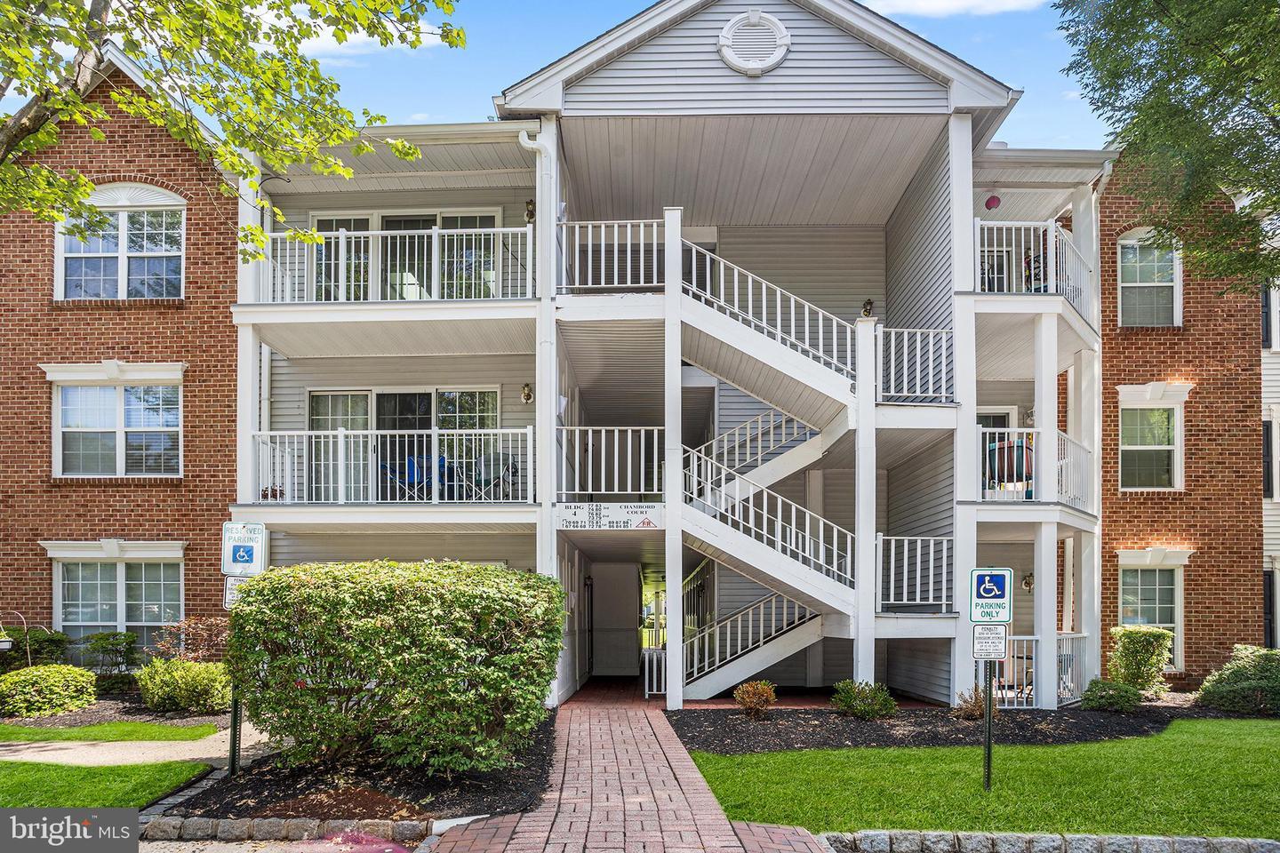 75 Chambord Court  Hamilton NJ 08619 photo