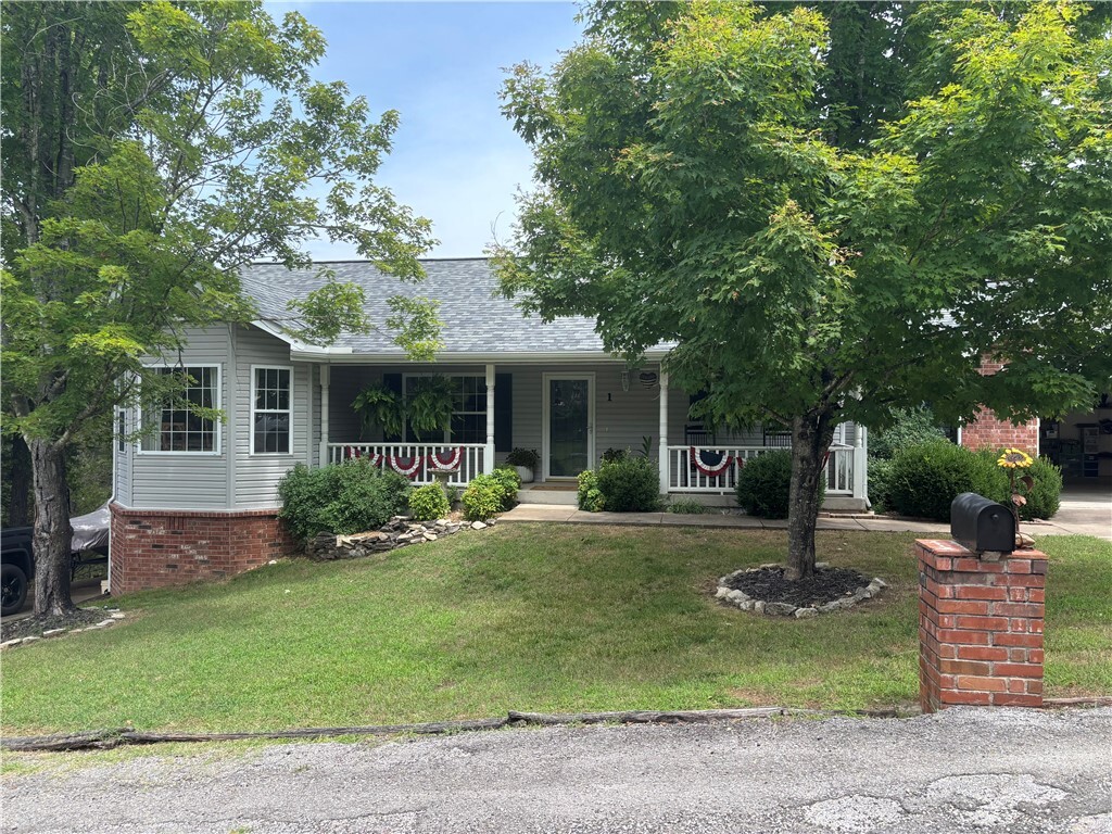 Property Photo:  1 Narrows Drive  AR 72631 
