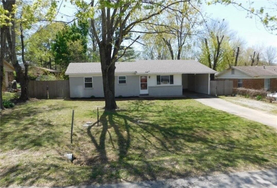 Property Photo: 37 Centerwood Street AR 72774