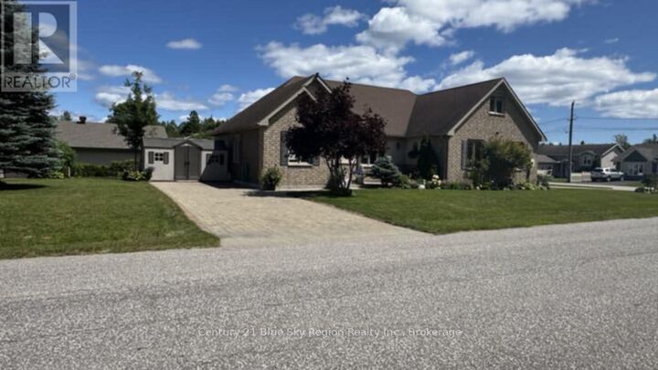 Property Photo: 161 Spruce Court ON P2B 3N6