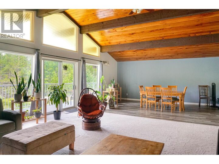 Property Photo:  2410 Kreston Street  BC V8G 0G2 