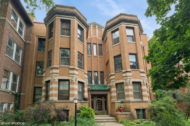 1254 W Columbia Avenue 3W  Chicago IL 60626 photo