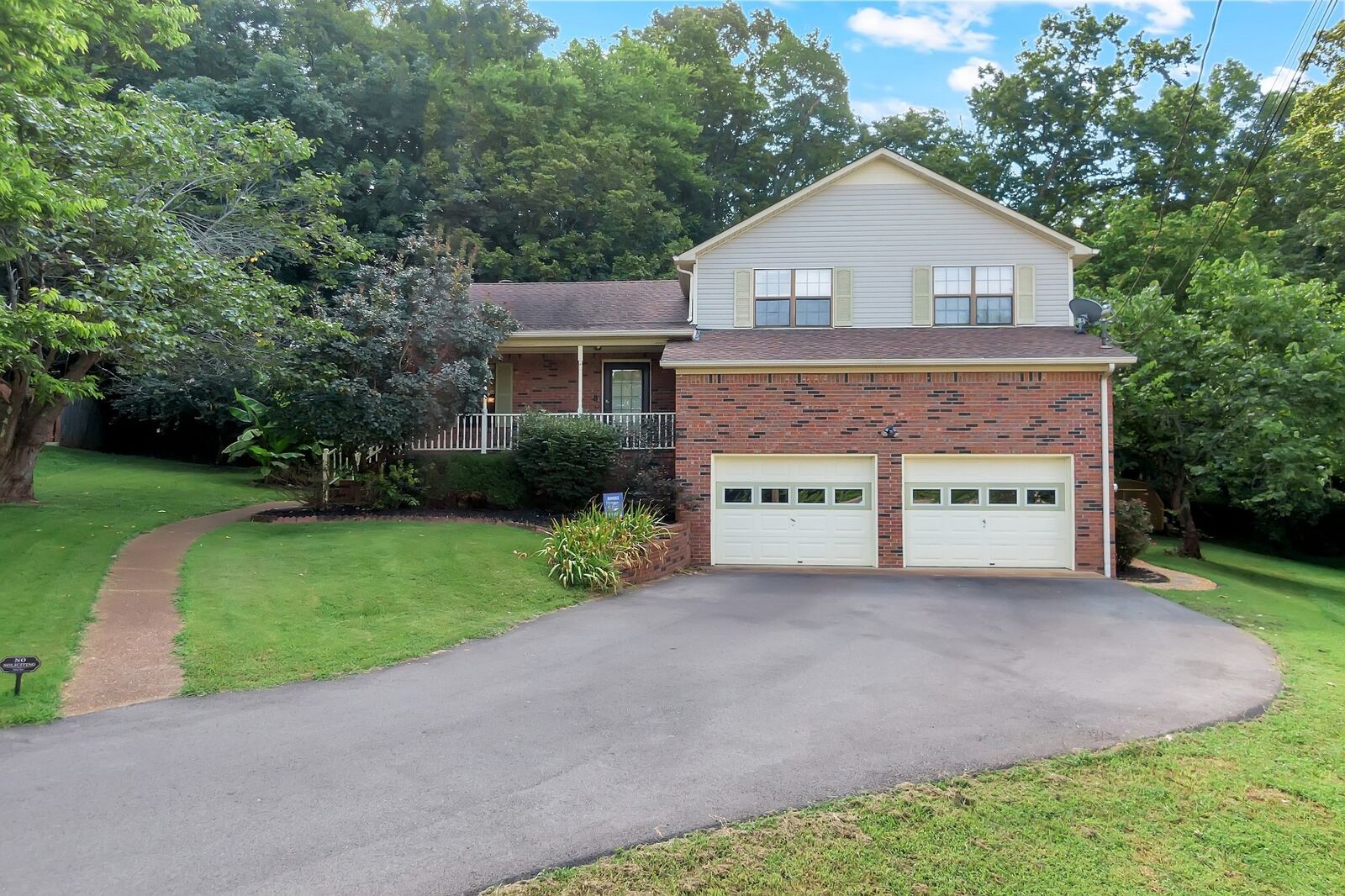 Property Photo:  314 Kimberly Dr  TN 38401 