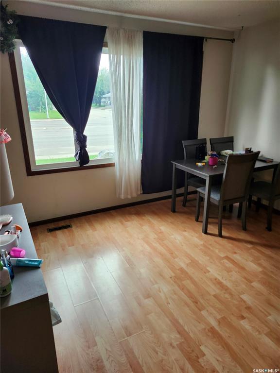 Property Photo:  501 & 503 McKercher Drive  SK S7H 4G3 
