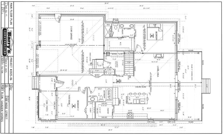 Property Photo: 300 Ridge Street ON N0H 2C3